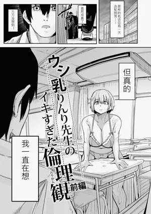第10頁圖