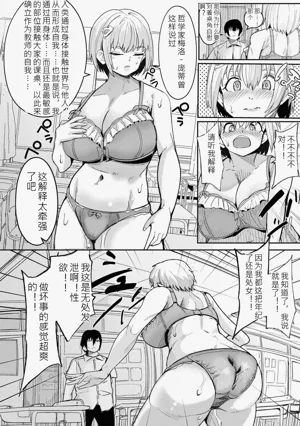 第11頁圖