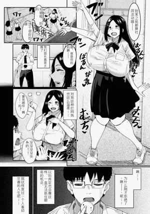 第110頁圖