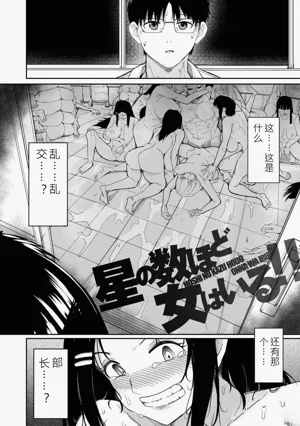 第111頁圖