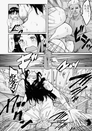第125頁圖
