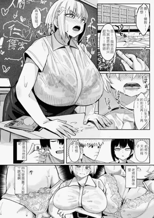 第13頁圖