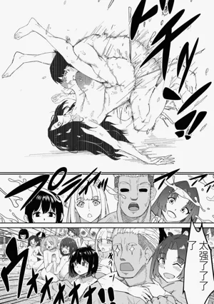 第132頁圖