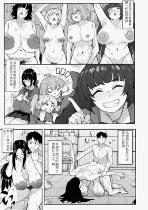 第134頁圖