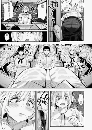 第14頁圖