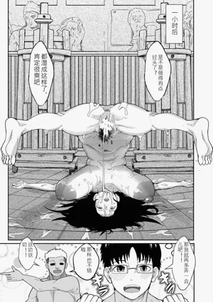 第140頁圖