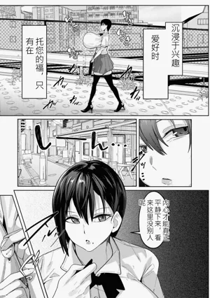 第144頁圖