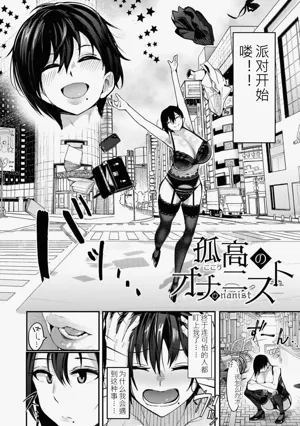第145頁圖