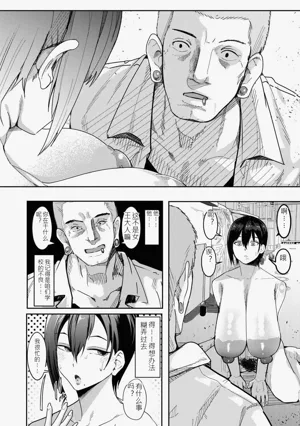 第151頁圖