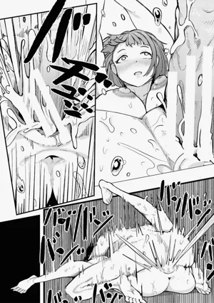 第199頁圖