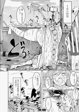 第205頁圖