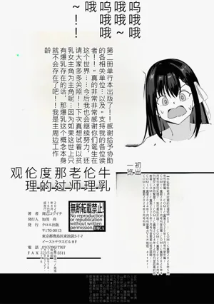 第206頁圖