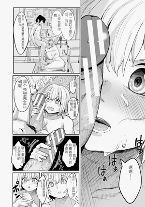 第23頁圖