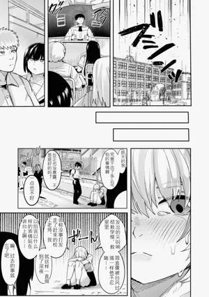 第38頁圖