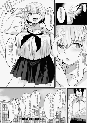 第39頁圖