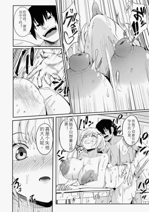 第49頁圖