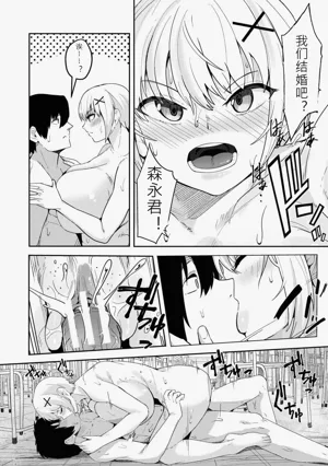 第55頁圖