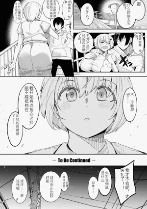 第61頁圖