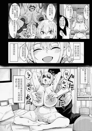 第63頁圖