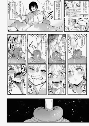 第65頁圖