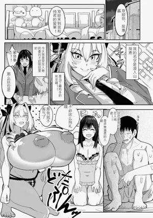 第78頁圖