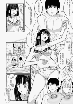 第81頁圖