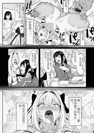 第90頁圖