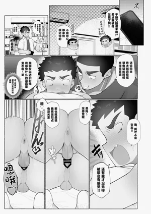 第14页图