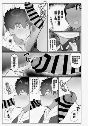 第25页图