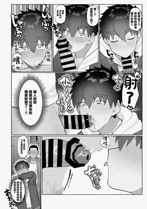 第26页图