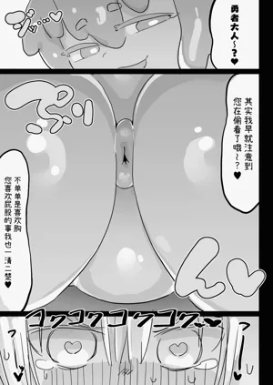 第26頁圖