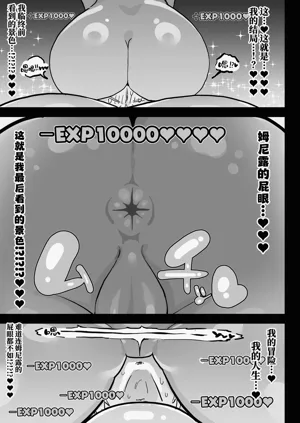 第36頁圖