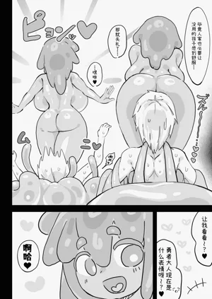 第47頁圖