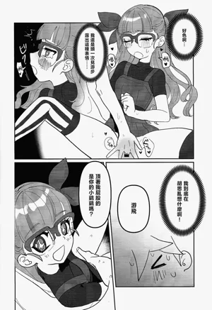 第11页图