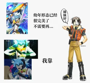 第29页图