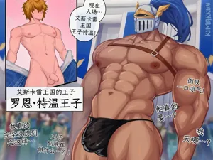第10頁圖