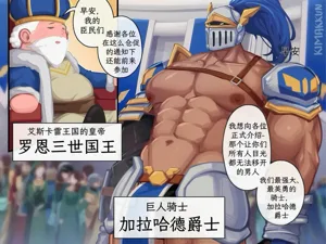 第2頁圖