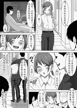 第26頁圖