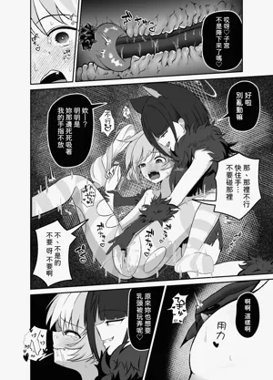 第13頁圖
