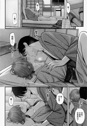 第14頁圖