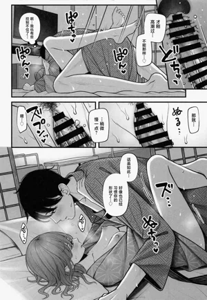 第20頁圖
