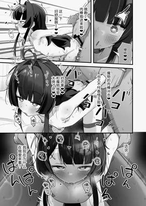 第11页图