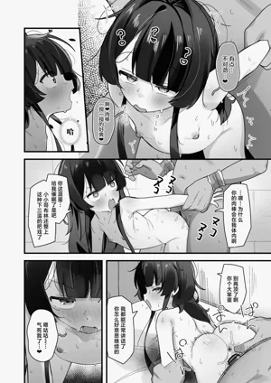 第12页图