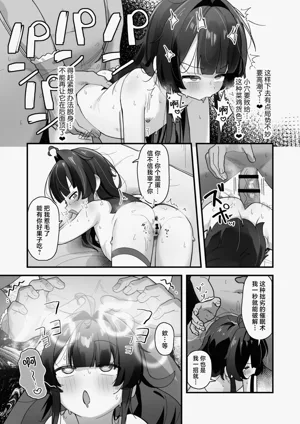 第13页图