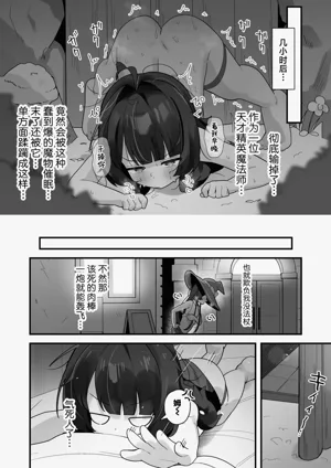 第18页图