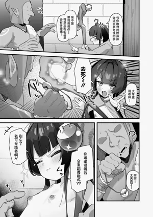 第27页图