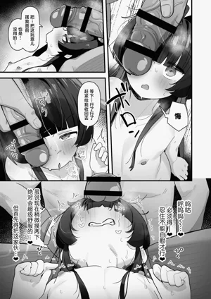 第29页图
