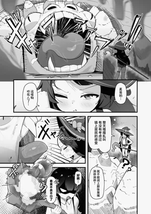 第3页图