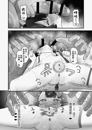 第30页图