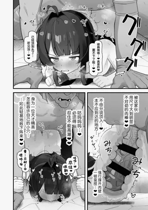 第40页图